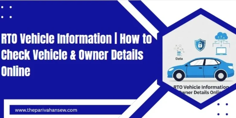 RTO Vehicle Information