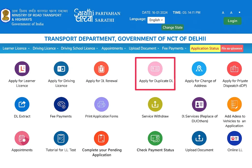 Duplicate Driving License