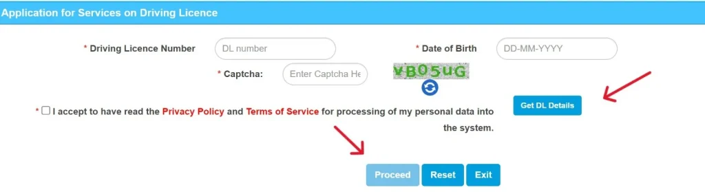 process of application for a Duplicate License